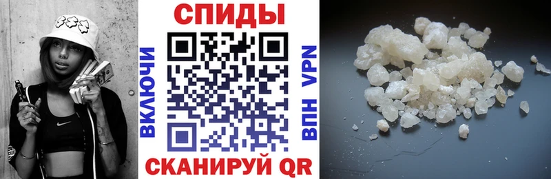 наркошоп  Тобольск  Амфетамин VHQ 