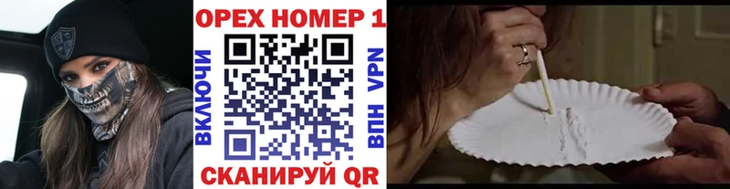 купить  сайты  Тобольск  COCAIN Эквадор 