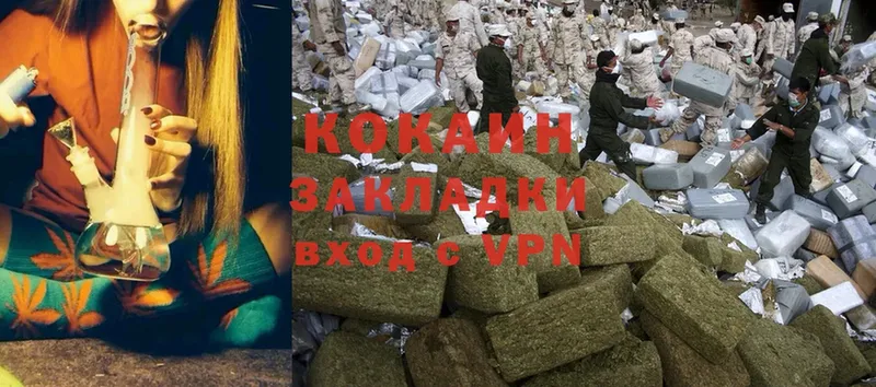 Cocaine Эквадор  OMG ссылки  Тобольск 