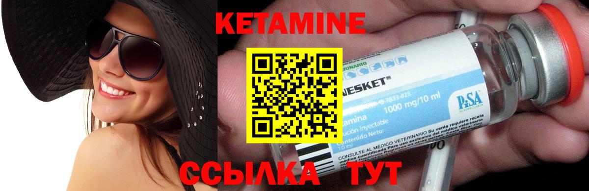 ГЕРОИН Тобольск