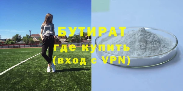 apvp Сясьстрой