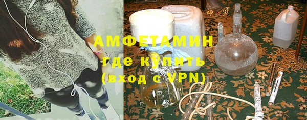 ALPHA PVP Тайга