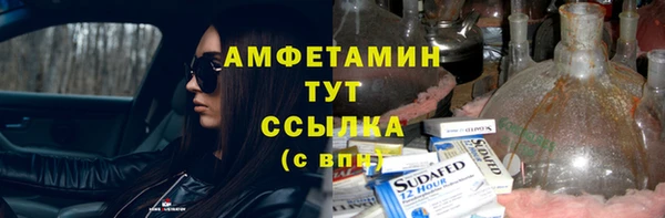 марихуана Карабаново
