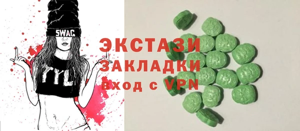apvp Сясьстрой