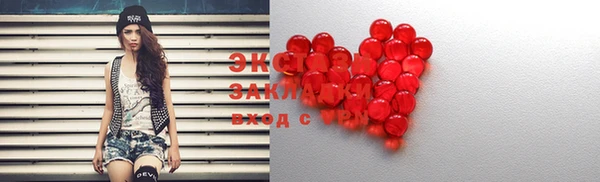 apvp Сясьстрой