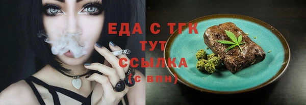 COCAINE Строитель