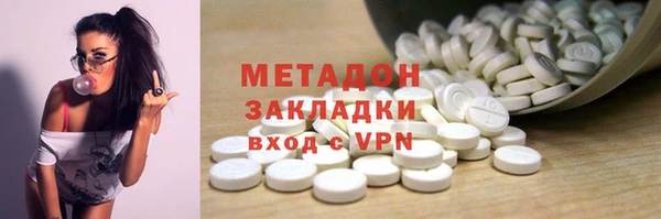 apvp Сясьстрой
