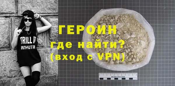 apvp Сясьстрой