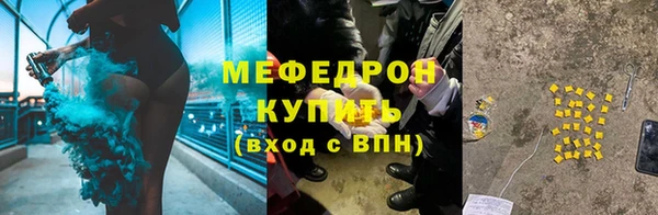 apvp Сясьстрой