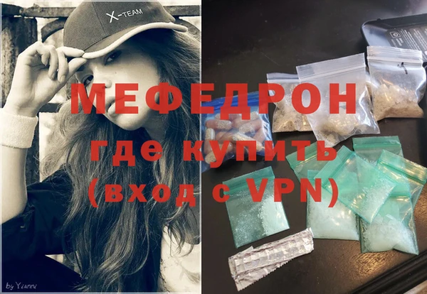 apvp Сясьстрой