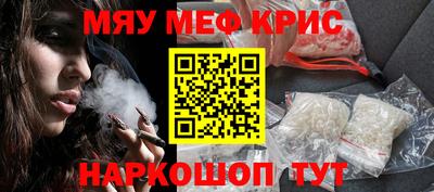 a pvp Дубна