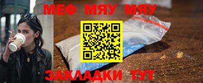 a pvp Дубна