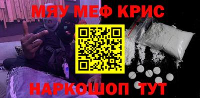 кокаин перу Донецк
