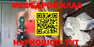 кокаин перу Донецк