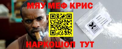 СК Донской