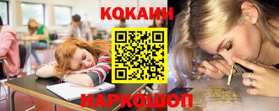 СК Донской