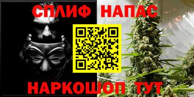 кокаин перу Донецк
