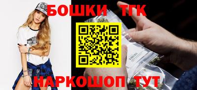 марки lsd Будённовск