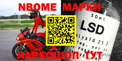 кокаин премиум Бугуруслан