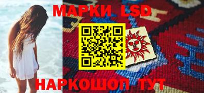 СК Донской