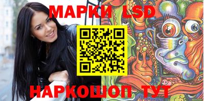 кокаин перу Донецк