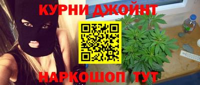 a pvp Дубна