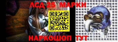 СК Донской