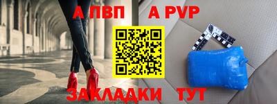 кокаин перу Донецк