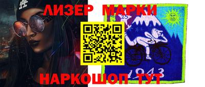 СК Донской
