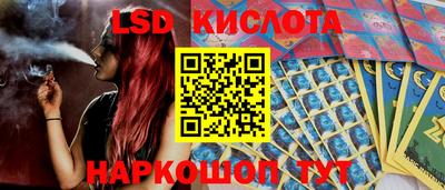 кокаин перу Донецк