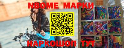 кокаин премиум Бугуруслан