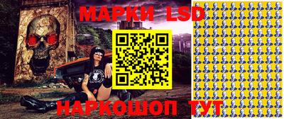 кокаин перу Донецк