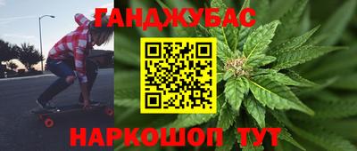 a pvp Дубна