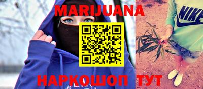 мескалин Бузулук