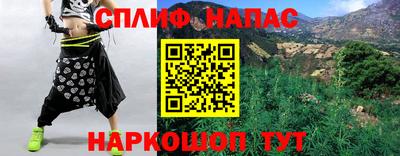 СК Донской