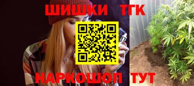кокаин перу Донецк