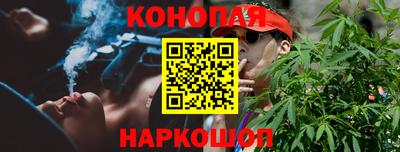 марки lsd Будённовск