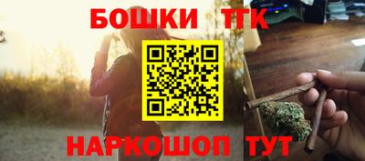 a pvp Дубна