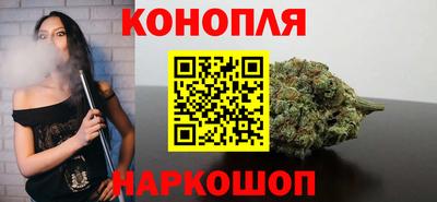 кокаин премиум Бугуруслан