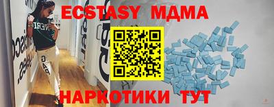 кокаин перу Донецк