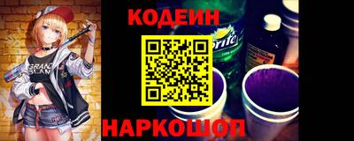 a pvp Дубна
