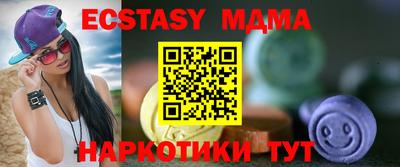 кокаин перу Донецк
