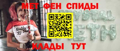 СК Донской