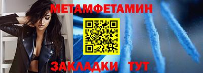 кокаин перу Донецк