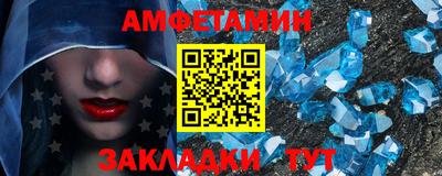 марки lsd Будённовск