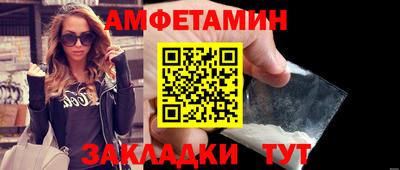 кокаин перу Донецк