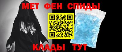 кокаин премиум Бугуруслан