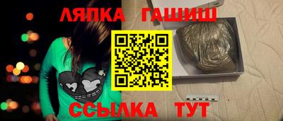 кокаин премиум Бугуруслан