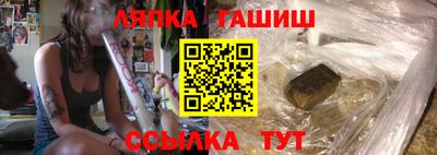 кокаин премиум Бугуруслан