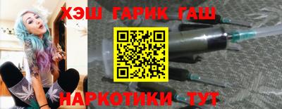 мескалин Бузулук